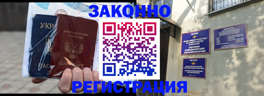 форма 3 в Тамбовской области